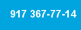 917 367-77-14